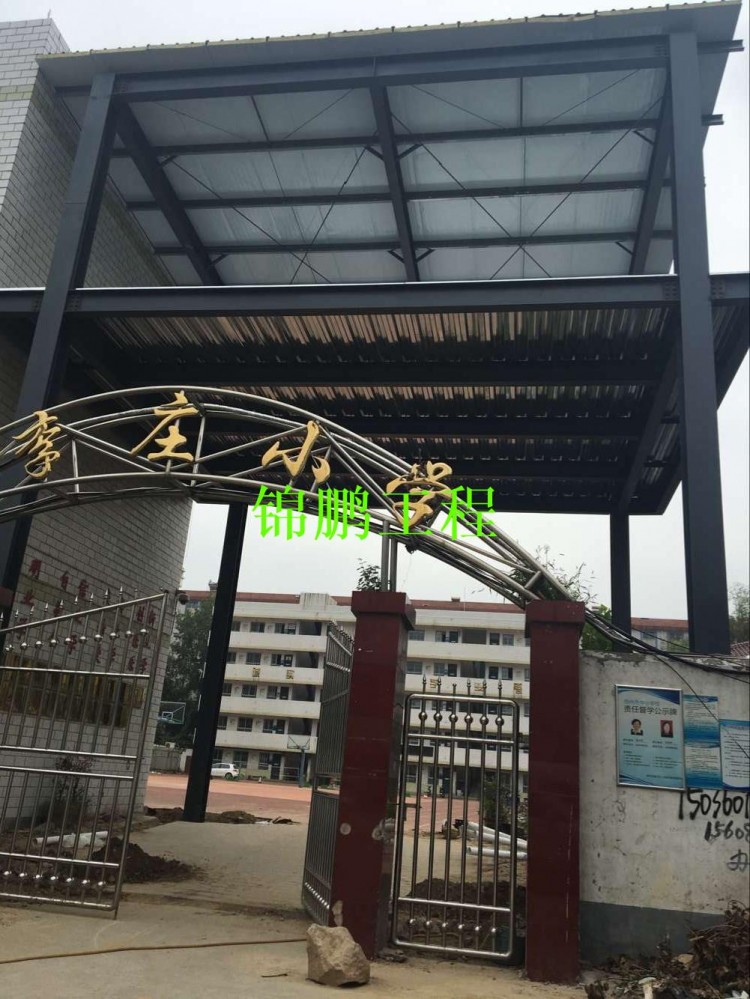 馬李莊小學現(xiàn)場